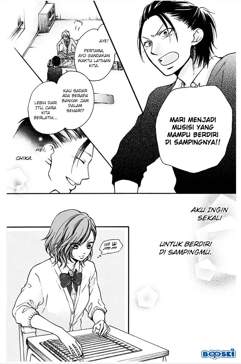 Kono Oto Tomare!